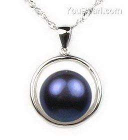 Freshwater Black Pearl Sterling Silver Pendant Necklace, 10-11mm, 15.5