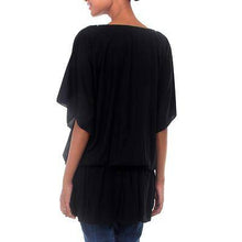 NEW 'Divinely Feminine' Butterfly Sleeve Knit Tunic