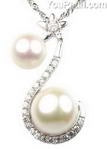Freshwater White Twin Pearl Sterling Silver Pendant Necklace, 11-12mm, 17.5